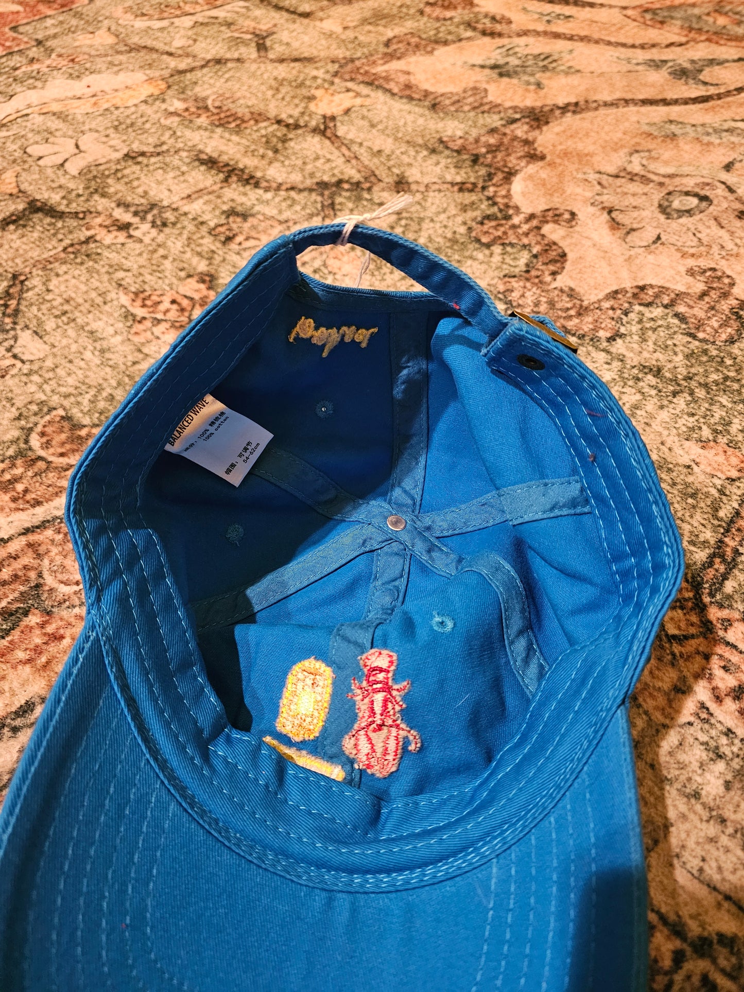 Summer Dad Hat -  Embroider - "Baked"