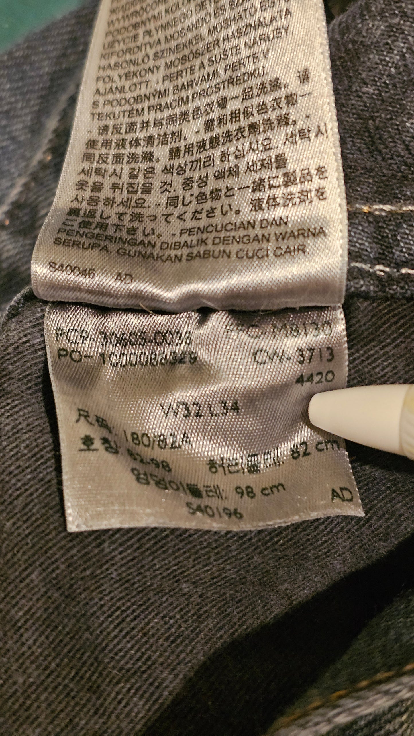2013 Levi's REPRO Big E 605 34 x 32